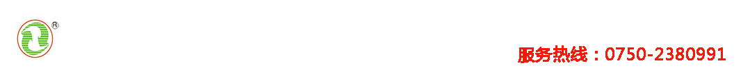 网站Logo